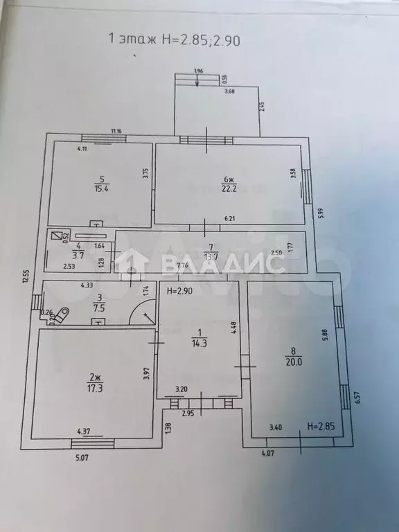 Дом 216 м на участке 9,5 сот. - Фото 0