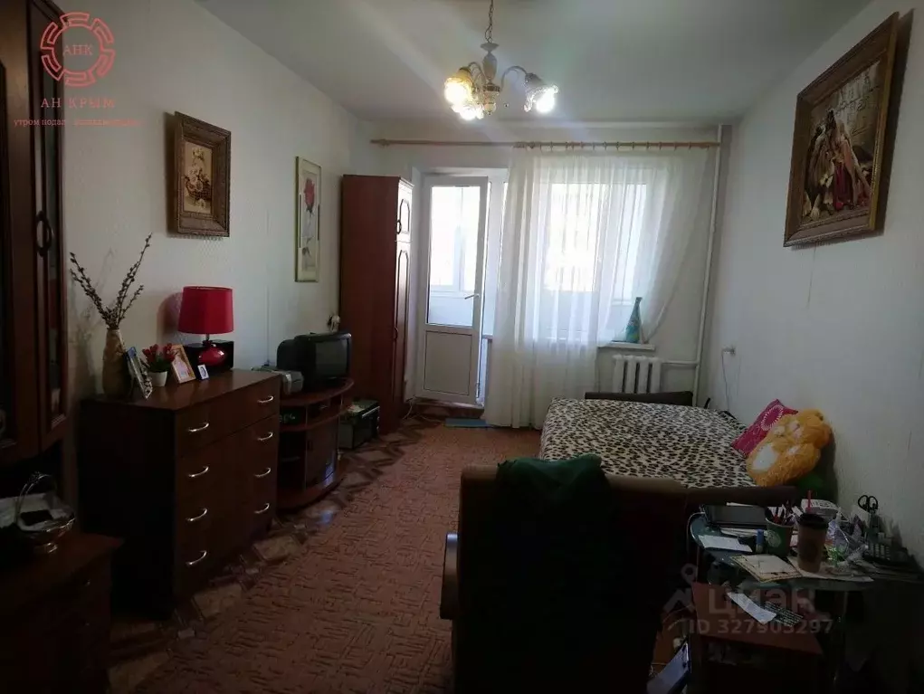 2-к кв. Крым, Керчь ул. Марата, 1 (44.5 м) - Фото 1