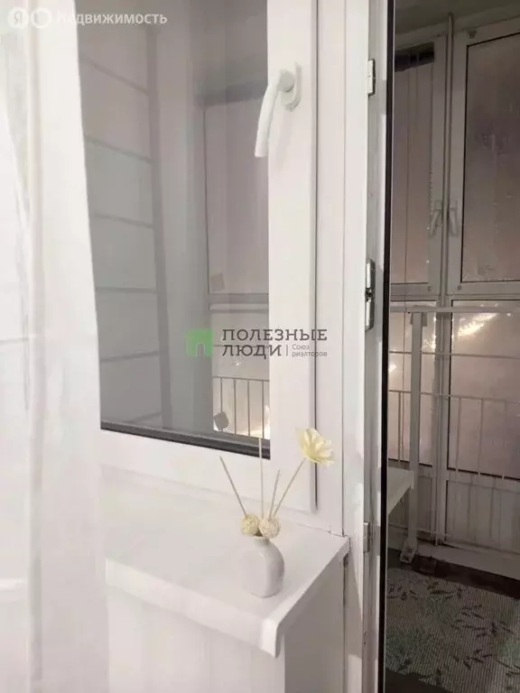 Квартира-студия: Красноярск, улица Лесников, 25 (21.2 м) - Фото 1