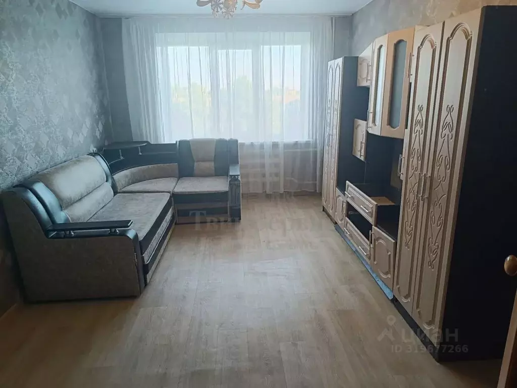 2-к кв. Тульская область, Новомосковск Трудовой проезд, 1 (52.0 м) - Фото 1