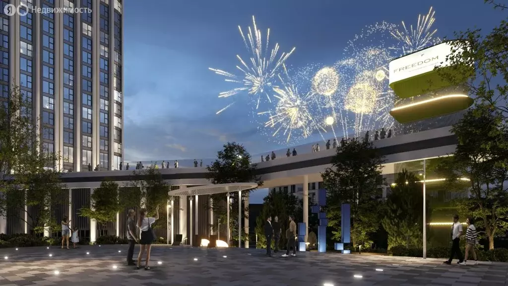 Офис (21.4 м) - Фото 1