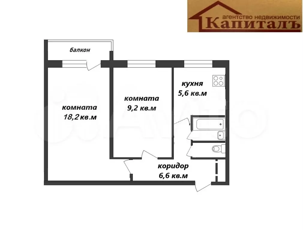 2-к. квартира, 43,4 м, 8/9 эт. - Фото 0