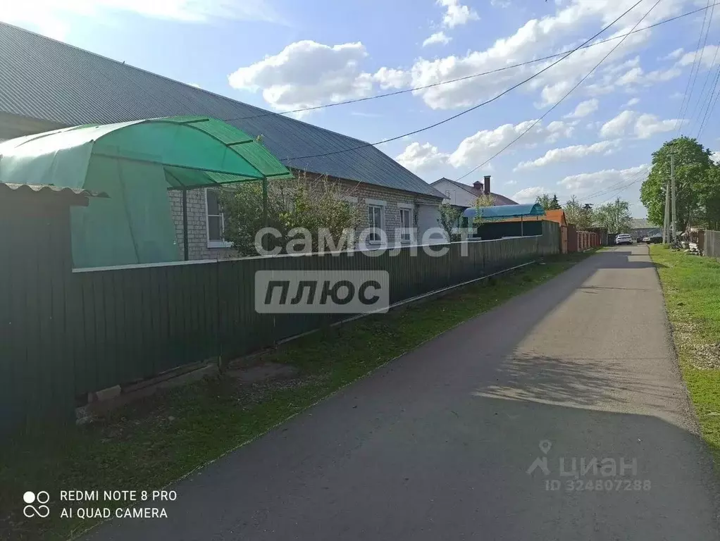 Дом в Липецкая область, Добровский муниципальный округ, с. Каликино  ... - Фото 1