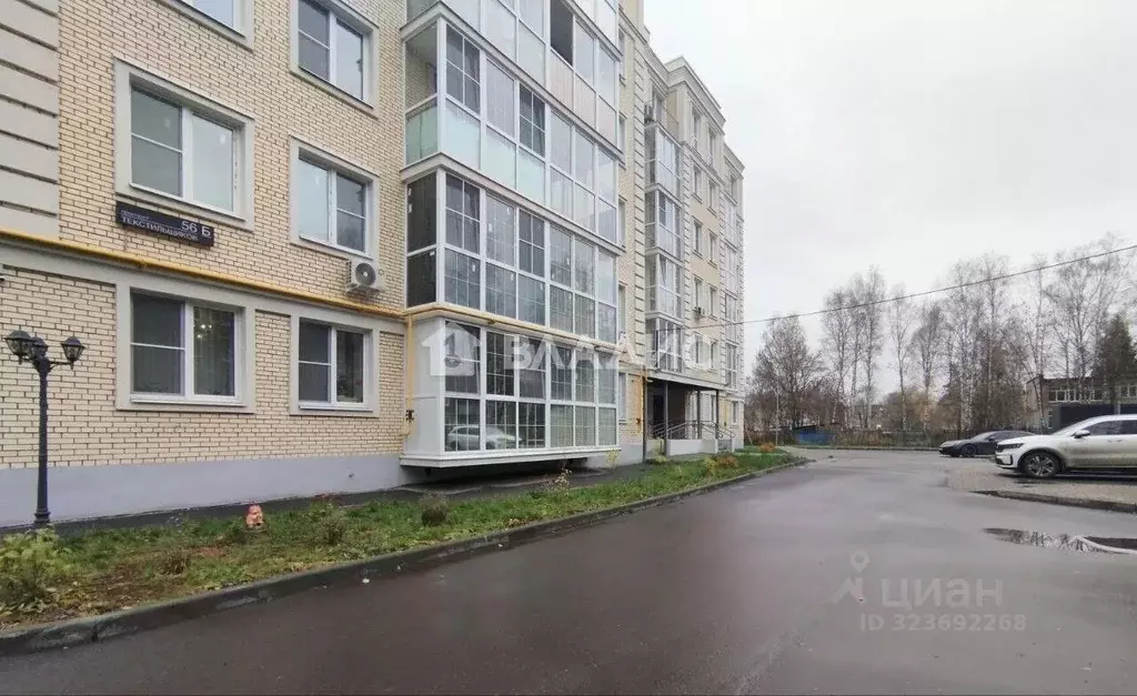 1-к кв. Ивановская область, Иваново просп. Текстильщиков, 56Б (41.39 ... - Фото 1