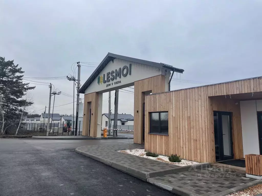 Дом в Самарская область, Красноярский район, Светлое Поле с/пос, пос. ... - Фото 1