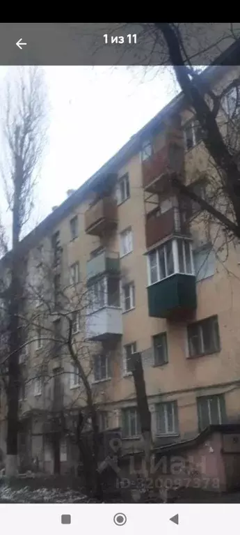 1-к кв. Воронежская область, Воронеж ул. Героев Сибиряков, 91 (31.0 м) - Фото 0