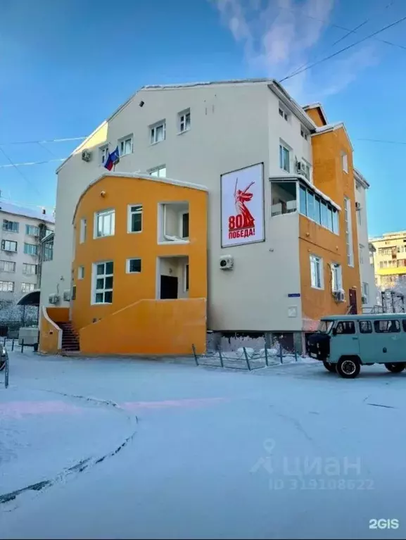 Помещение свободного назначения в Саха (Якутия), Якутск просп. Ленина, ... - Фото 1
