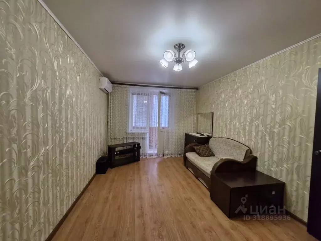 1-к кв. Башкортостан, Уфа ул. Менделеева, 120 (43.5 м) - Фото 0