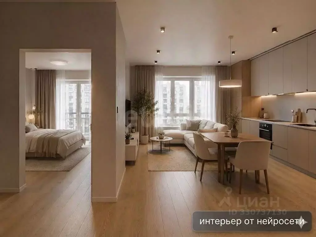 1-к кв. Нижегородская область, Нижний Новгород д. Утечино, ул. ... - Фото 2