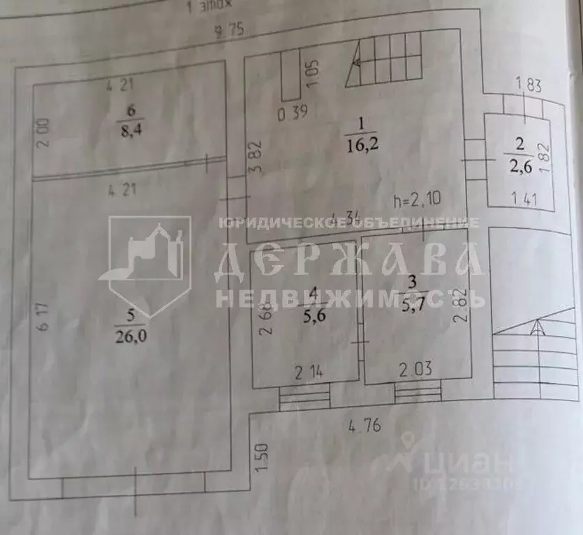Дом в Кемеровская область, Кемерово Кадровая ул., 42 (196 м) - Фото 1