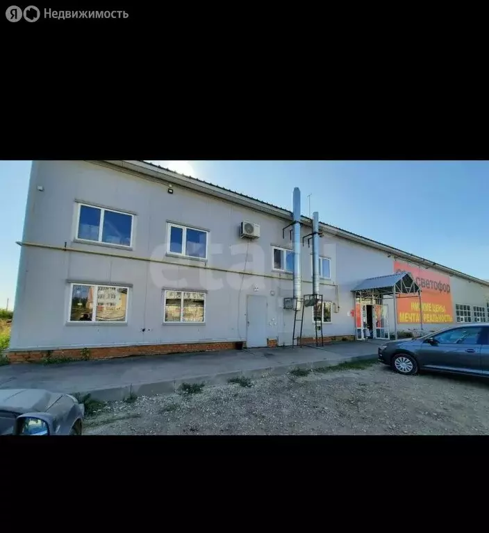 Торговая площадь (919 м) - Фото 1