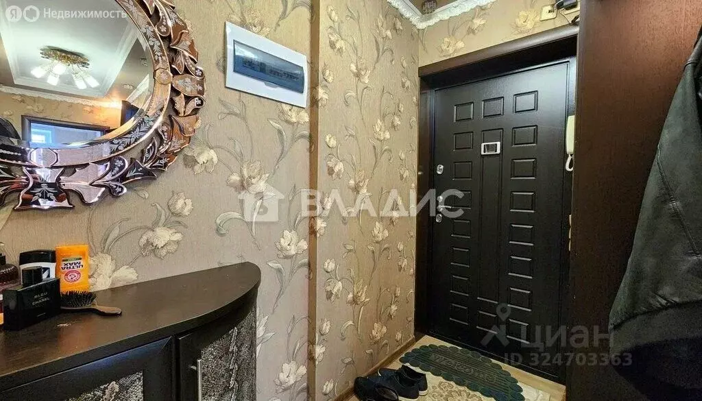 2-к кв. Московская область, Люберцы городской округ, д. Островцы ул. ... - Фото 2