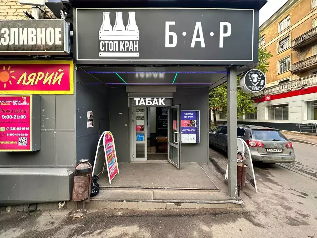 Помещение свободного назначения в Московская область, Красногорск ... - Фото 2