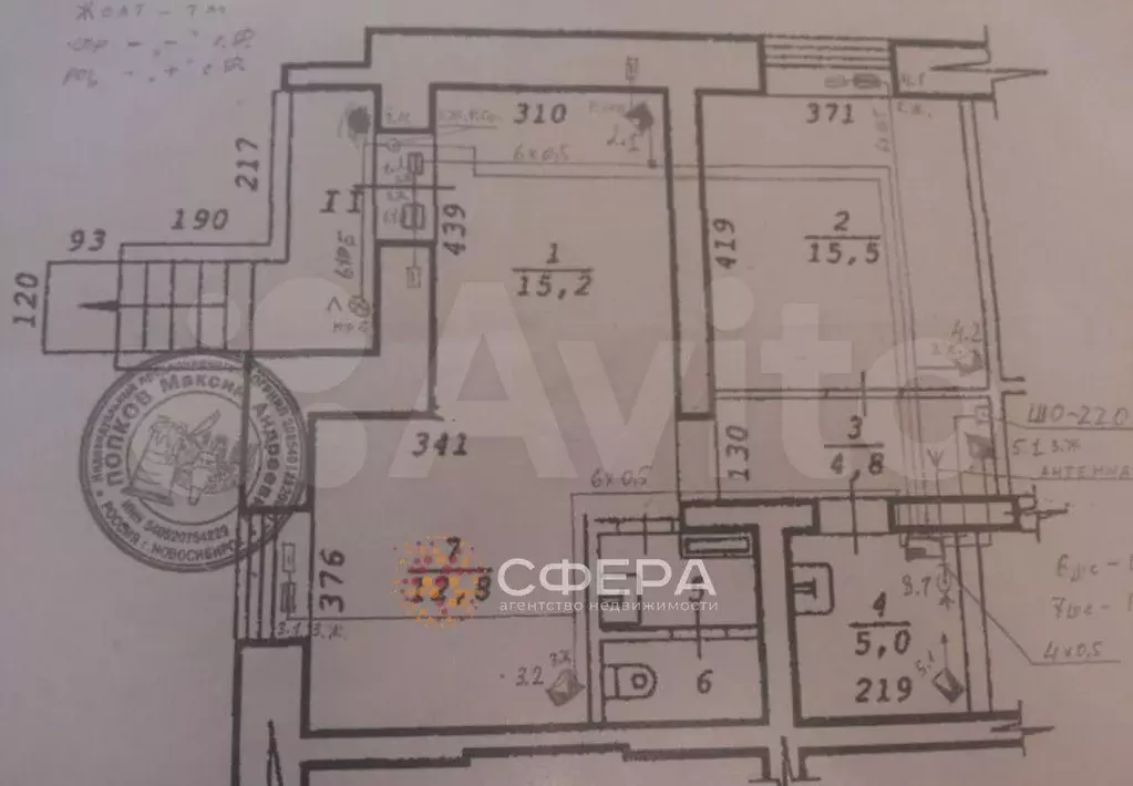 Сдам помещение свободного назначения, 57.3 м - Фото 0