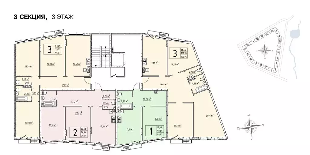 3-комнатная квартира: деревня Крюково, 6 (96.1 м) - Фото 1