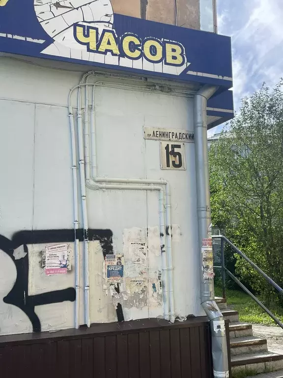 Продаётся 1-к квартира, 32.9 м - Фото 0