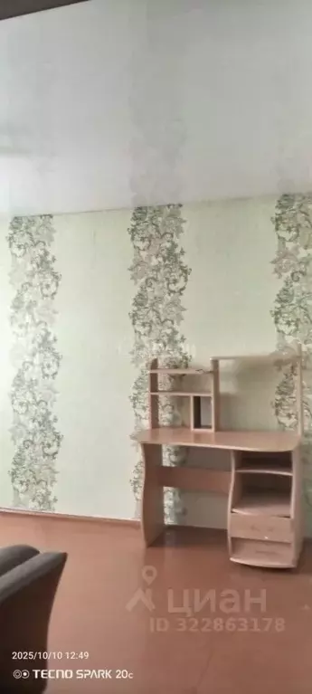 1-к кв. Омская область, Омск Мельничная ул., 89к3 (29.0 м) - Фото 1