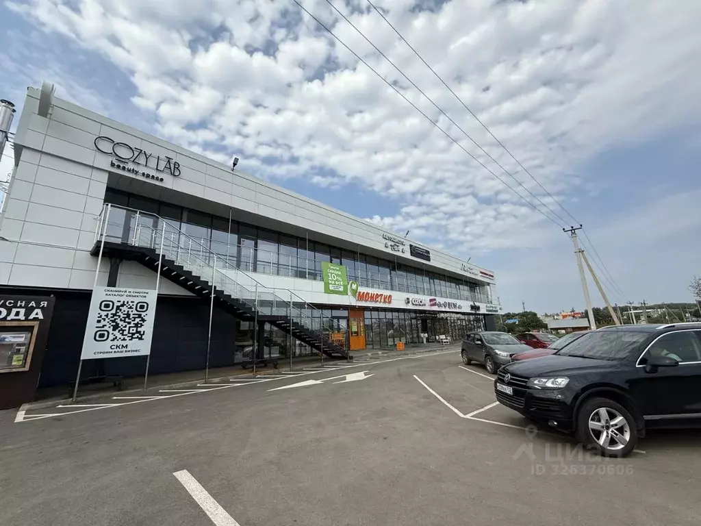 Торговая площадь в Башкортостан, Уфа Магистральная ул., 41 (324 м) - Фото 2