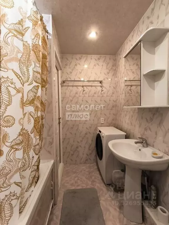 1-к кв. Свердловская область, Екатеринбург ул. Пионеров, 9к1 (28.0 м) - Фото 1