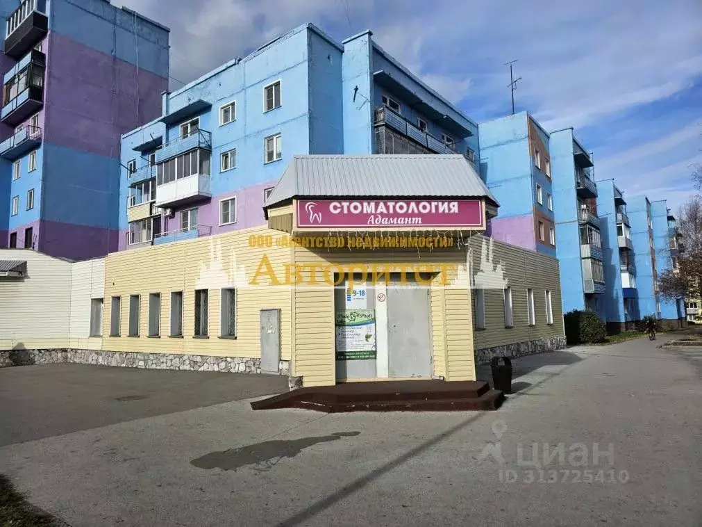 Помещение свободного назначения в Кемеровская область, Полысаево г. ... - Фото 0