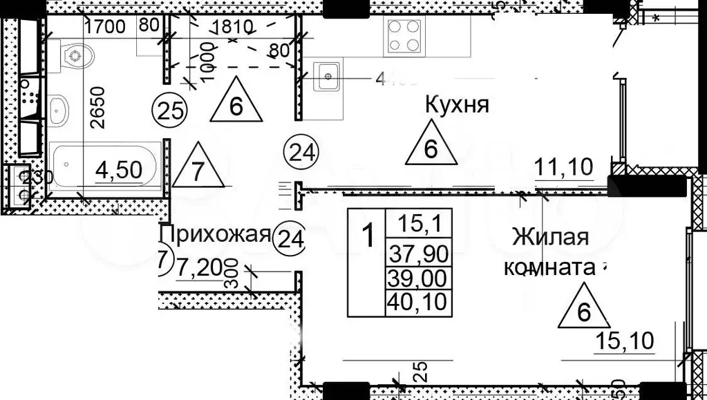 1-к. квартира, 40,1 м, 13/25 эт. - Фото 0