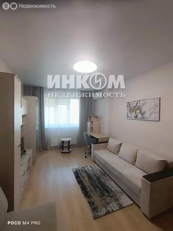 1-комнатная квартира: посёлок городского типа Путилково, ... - Фото 0