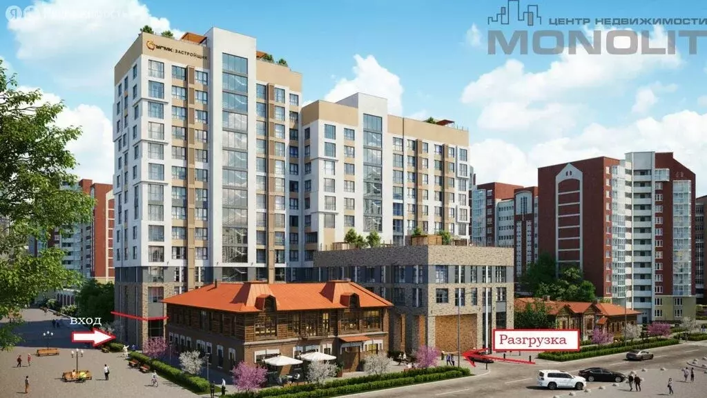 Торговая площадь (298.4 м) - Фото 0