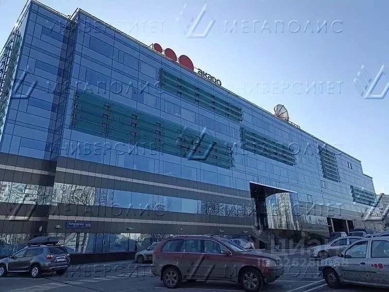 Офис в Москва Варшавское ш., 133 (129 м) - Фото 1