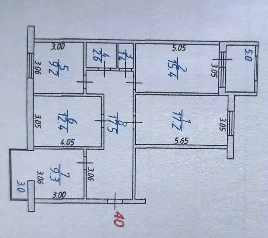 4-к кв. Дагестан, Махачкала ул. Богатырева, 33 (100.0 м) - Фото 1