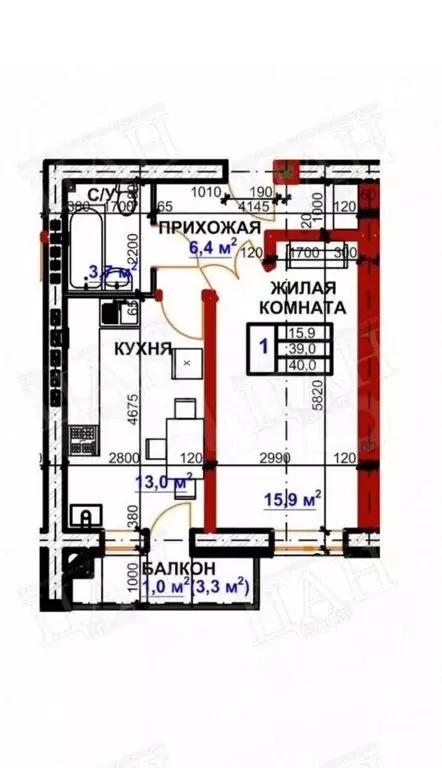 1-комнатная квартира: Ессентуки, Очаровательная улица, 16 (39 м) - Фото 0