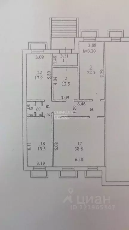 Офис в Иркутская область, Иркутск Крылатый мкр, 22/3 (133 м) - Фото 1