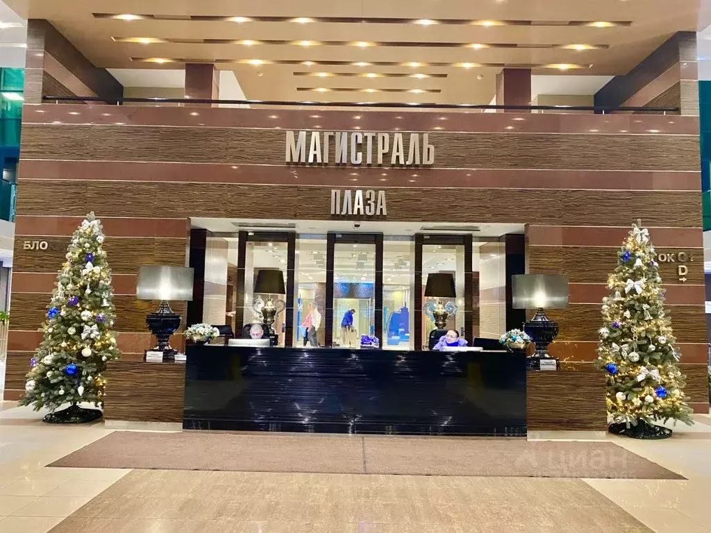 Помещение свободного назначения в Москва 1-й Магистральный туп., 5А ... - Фото 1