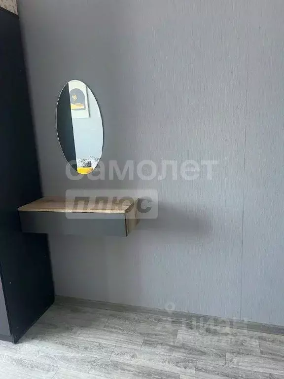 Комната Крым, Евпатория ул. Чапаева, 3 (10.0 м) - Фото 2