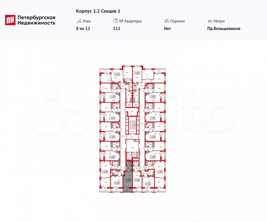 Квартира-студия, 21,3 м, 8/12 эт. - Фото 1