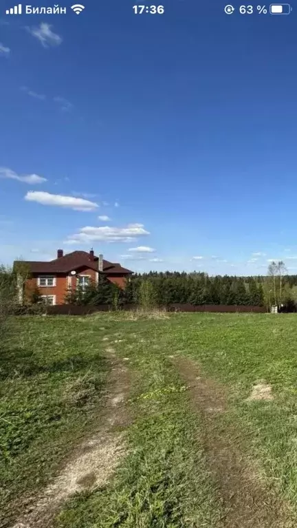 Участок в Московская область, Дмитровский муниципальный округ, д. ... - Фото 1