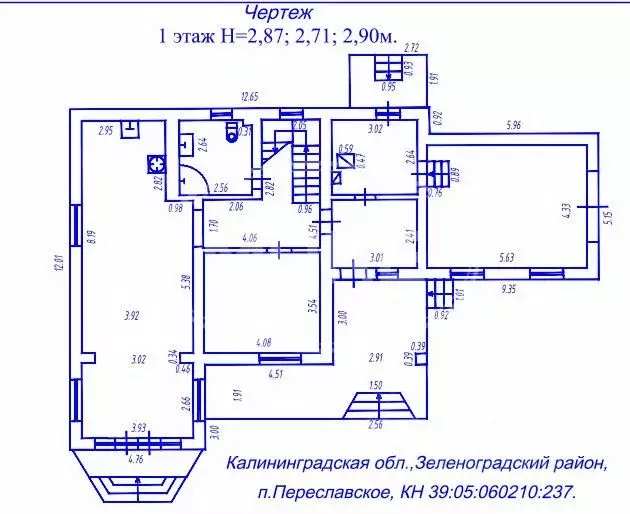 Дом в Калининградская область, Зеленоградский муниципальный округ, ... - Фото 2