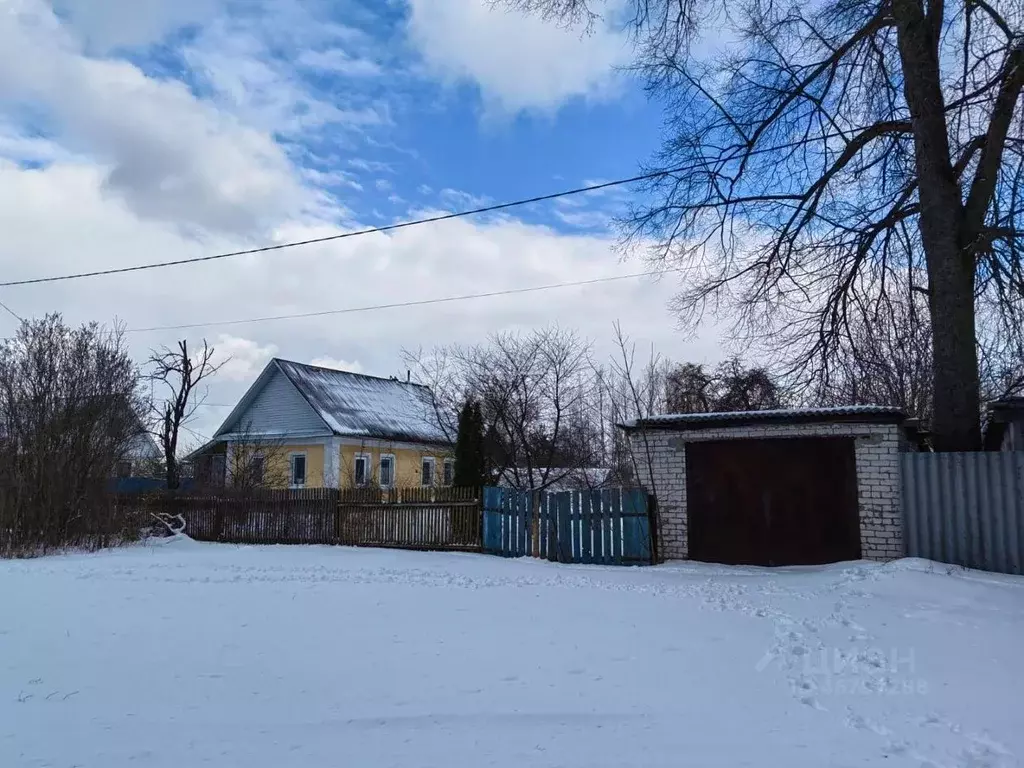 Купить Дом В Кирове Калужской Области