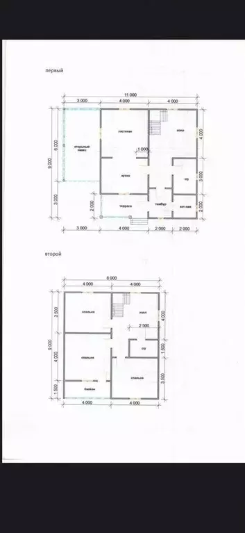 Дом в Калужская область, Совхоз Боровский с/пос, д. Кабицыно ул. ... - Фото 1
