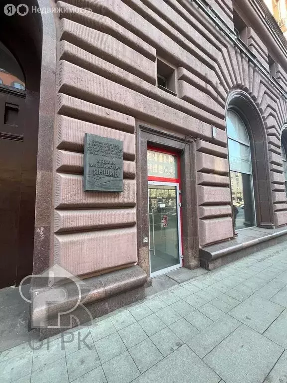 Помещение свободного назначения (480 м) - Фото 2