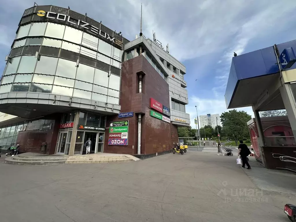 Помещение свободного назначения в Москва Варшавское ш., 135Б (43 м) - Фото 1
