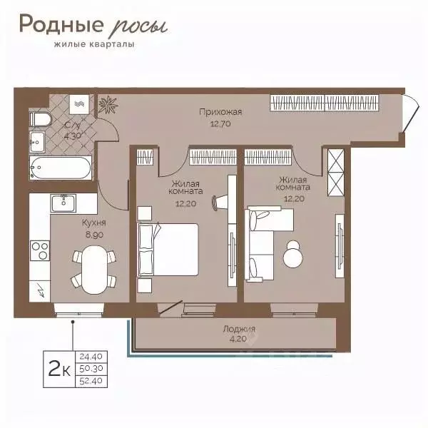 2-к кв. Пермский край, Пермский муниципальный округ, с. Фролы ул. ... - Фото 1