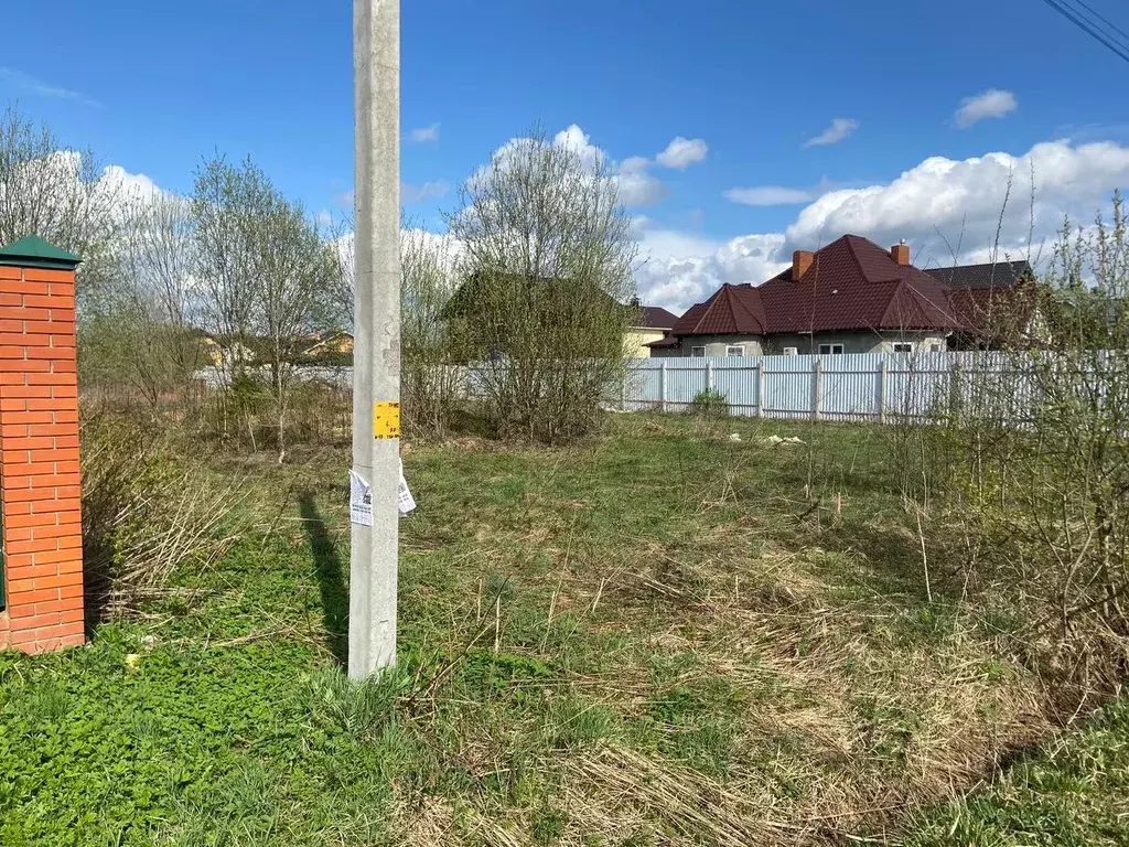 Купить Участок В Зверево Новая Москва