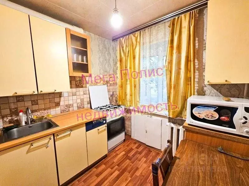 2-к кв. Калужская область, Обнинск ул. Победы, 27 (51.0 м) - Фото 1