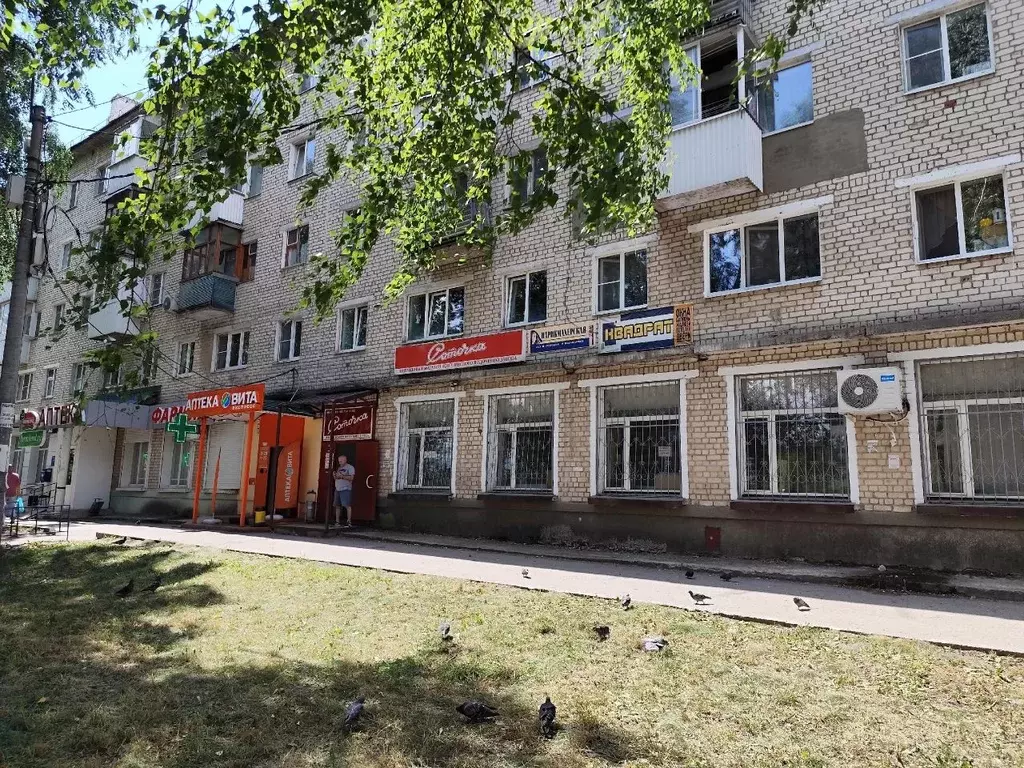 2-к кв. Самарская область, Жигулевск Г-1 мкр, 4 (46.0 м) - Фото 1