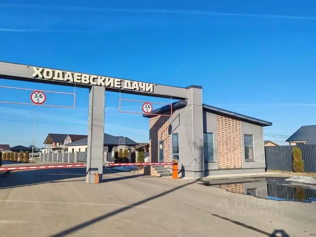 Дом в Московская область, Чехов муниципальный округ, д. Ходаево  (105 ... - Фото 1