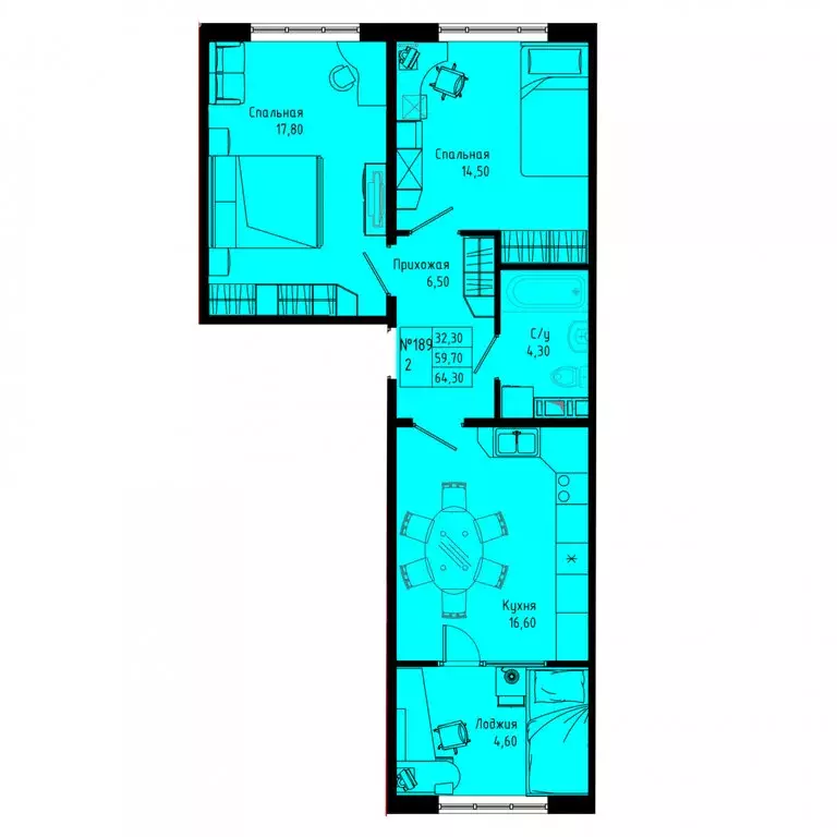 2-комнатная квартира: Коммунар, Железнодорожная улица, 41к1 (64.3 м) - Фото 1