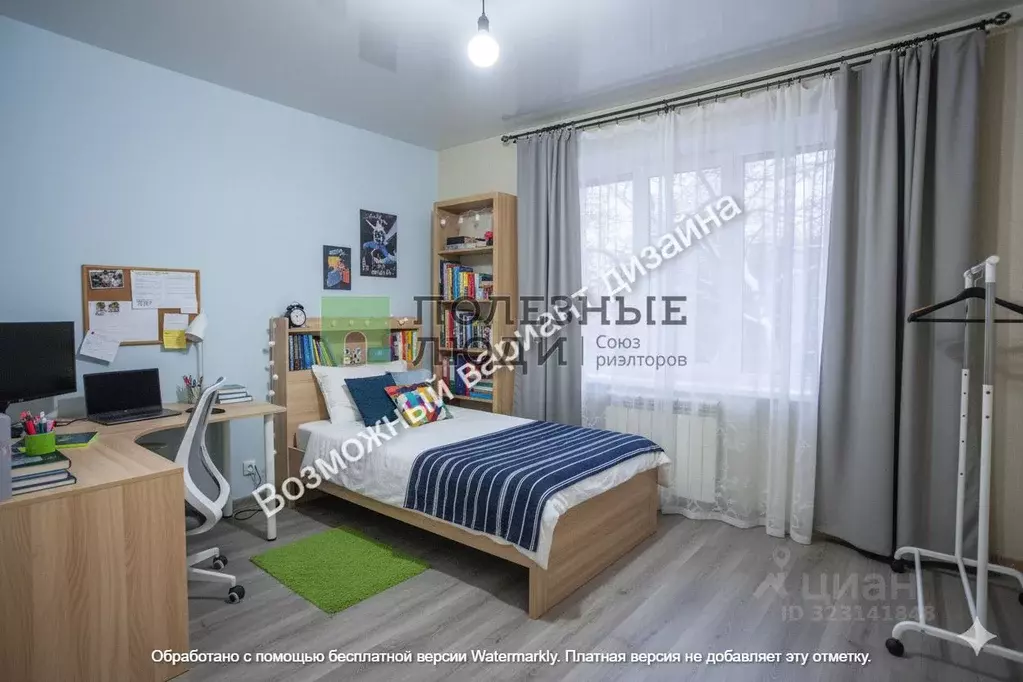 Студия Томская область, Томск Учебная ул., 5 (18.5 м) - Фото 1