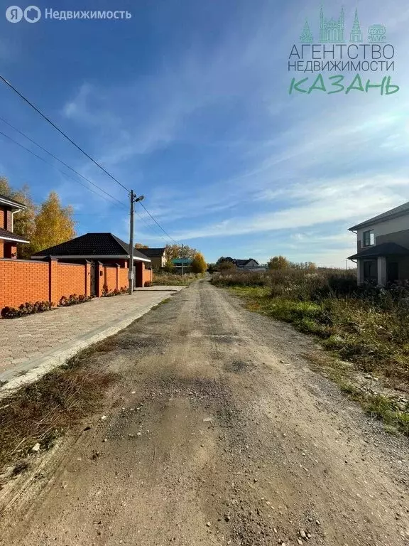 Участок в Казань, улица Айлы, 5 (6.3 м) - Фото 1