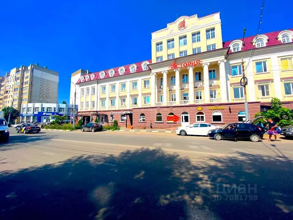 Энгельс площадь свободы. Площадь свободы 20 Энгельс. Площадь свободы 17 Энгельс. Площадь свободы 2 Энгельс. Площадь свободы 20 Энгельс фото.