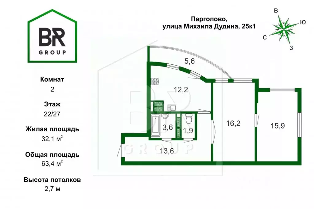 2-к кв. Санкт-Петербург пос. Парголово, ул. Михаила Дудина, 25к1 (63.4 ... - Фото 1